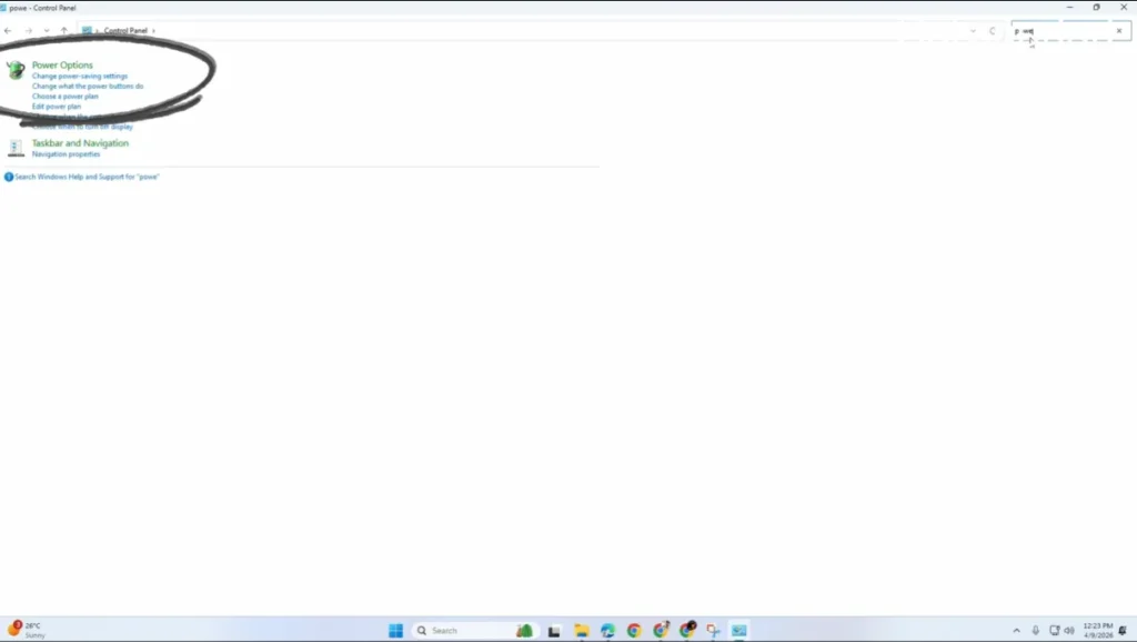 Safe Mode Not Working